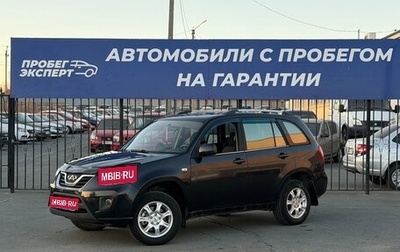 Chery Tiggo (T11), 2015 год, 545 000 рублей, 1 фотография