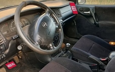 Opel Vectra B рестайлинг, 1999 год, 50 000 рублей, 1 фотография
