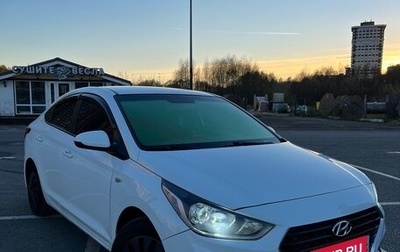 Hyundai Solaris II рестайлинг, 2019 год, 1 200 000 рублей, 1 фотография