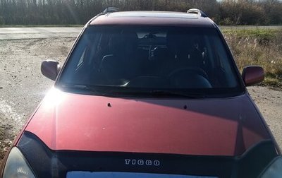 Chery Tiggo (T11), 2012 год, 300 000 рублей, 1 фотография