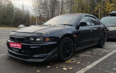 Mitsubishi Galant VIII, 2000 год, 600 000 рублей, 1 фотография
