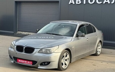 BMW 5 серия, 2003 год, 899 000 рублей, 1 фотография