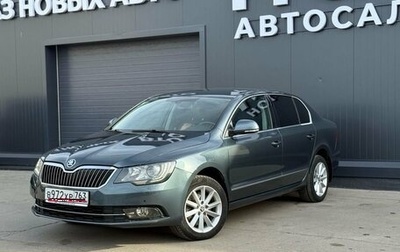 Skoda Superb III рестайлинг, 2014 год, 1 070 000 рублей, 1 фотография