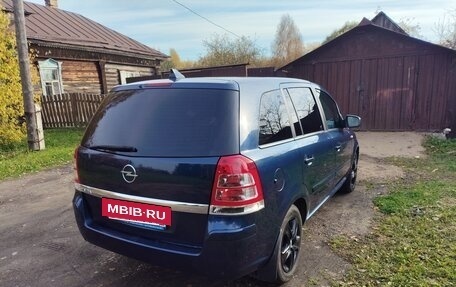 Opel Zafira B, 2011 год, 695 000 рублей, 3 фотография