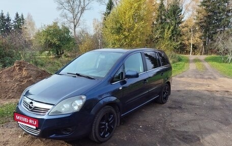 Opel Zafira B, 2011 год, 695 000 рублей, 2 фотография