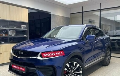 Geely Tugella FY11, 2021 год, 2 550 000 рублей, 1 фотография