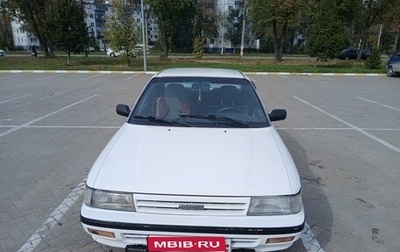 Toyota Carina, 1991 год, 180 000 рублей, 1 фотография