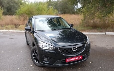 Mazda CX-5 II, 2014 год, 1 650 000 рублей, 1 фотография