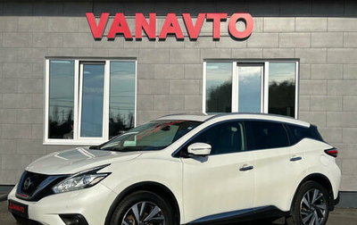 Nissan Murano, 2019 год, 2 520 000 рублей, 1 фотография