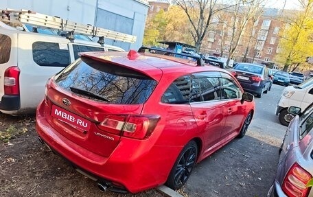 Subaru Levorg I, 2014 год, 1 650 000 рублей, 10 фотография