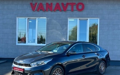 KIA Cerato IV, 2022 год, 1 990 000 рублей, 1 фотография