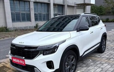 KIA Seltos I, 2023 год, 1 620 000 рублей, 1 фотография