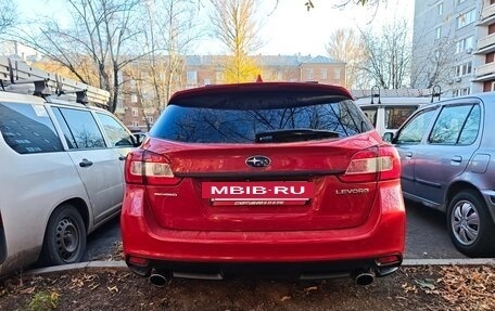 Subaru Levorg I, 2014 год, 1 650 000 рублей, 9 фотография