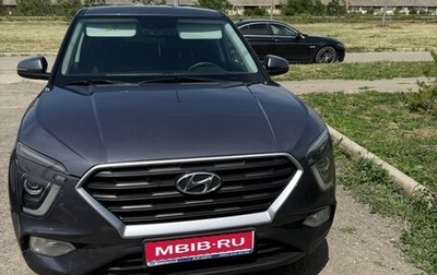 Hyundai Creta, 2021 год, 1 950 000 рублей, 1 фотография