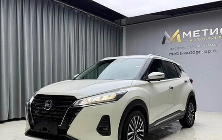 Nissan Kicks I, 2023 год, 1 190 000 рублей, 1 фотография