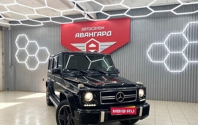 Mercedes-Benz G-Класс AMG, 2014 год, 6 000 000 рублей, 1 фотография