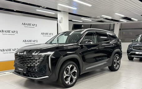 Geely Atlas, 2023 год, 2 599 000 рублей, 1 фотография