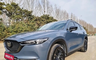 Mazda CX-5 II, 2022 год, 2 100 000 рублей, 1 фотография