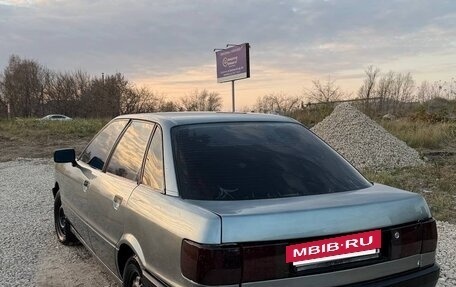 Audi 80, 1991 год, 150 000 рублей, 3 фотография