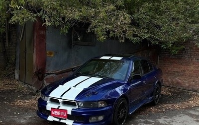 Mitsubishi Galant VIII, 2002 год, 650 000 рублей, 1 фотография