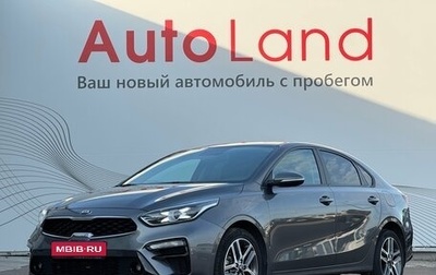 KIA Cerato IV, 2020 год, 2 200 000 рублей, 1 фотография