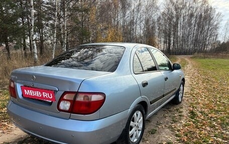 Nissan Almera, 2005 год, 285 000 рублей, 6 фотография
