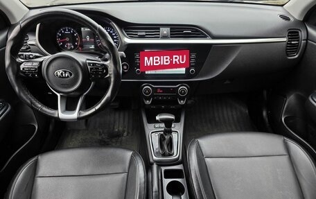 KIA Rio IV, 2021 год, 1 840 000 рублей, 5 фотография