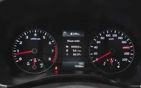 KIA Rio IV, 2021 год, 1 840 000 рублей, 7 фотография