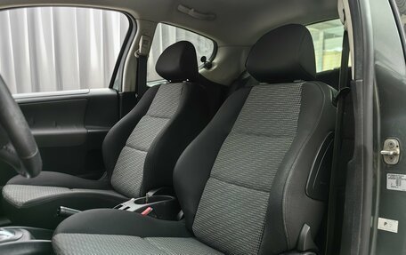Peugeot 207 I, 2009 год, 299 000 рублей, 6 фотография