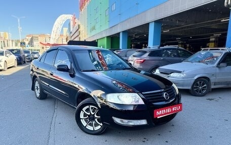 Nissan Almera Classic, 2006 год, 430 000 рублей, 2 фотография
