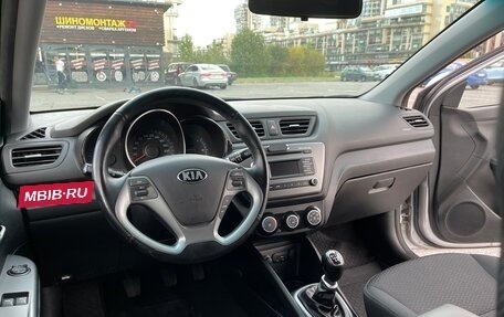 KIA Rio III рестайлинг, 2016 год, 780 000 рублей, 2 фотография