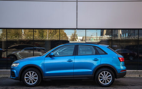 Audi Q3, 2016 год, 1 619 777 рублей, 9 фотография