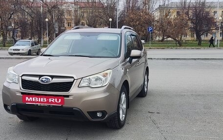 Subaru Forester, 2014 год, 1 400 000 рублей, 2 фотография