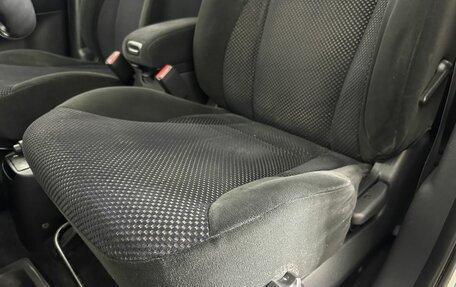 Hyundai Tucson III, 2008 год, 620 000 рублей, 10 фотография