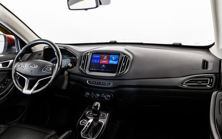 Chery Tiggo 7 I, 2019 год, 1 199 000 рублей, 9 фотография