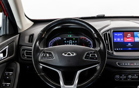 Chery Tiggo 7 I, 2019 год, 1 199 000 рублей, 10 фотография