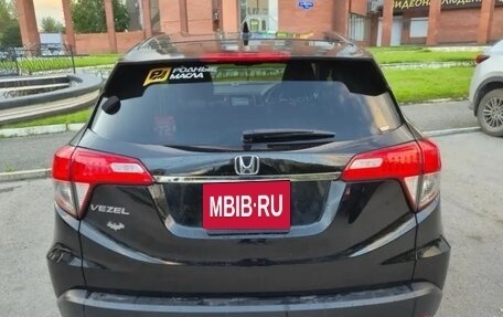 Honda Vezel, 2018 год, 1 790 000 рублей, 2 фотография