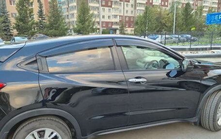 Honda Vezel, 2018 год, 1 790 000 рублей, 4 фотография