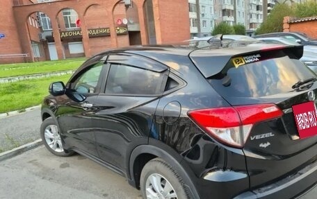 Honda Vezel, 2018 год, 1 790 000 рублей, 5 фотография