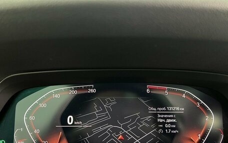 BMW X5, 2018 год, 5 950 000 рублей, 11 фотография