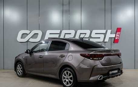 KIA Rio IV, 2020 год, 1 719 000 рублей, 2 фотография