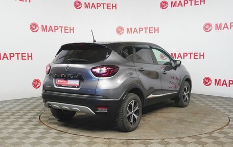 Renault Kaptur I рестайлинг, 2019 год, 1 700 000 рублей, 5 фотография