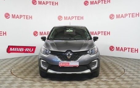 Renault Kaptur I рестайлинг, 2019 год, 1 700 000 рублей, 2 фотография