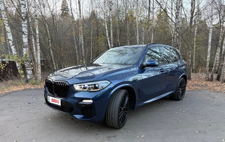 BMW X5, 2021 год, 6 490 000 рублей, 7 фотография