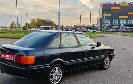 Audi 80, 1990 год, 135 000 рублей, 4 фотография