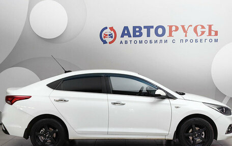 Hyundai Solaris II рестайлинг, 2017 год, 798 000 рублей, 5 фотография