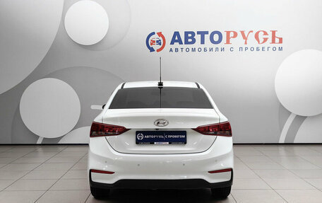 Hyundai Solaris II рестайлинг, 2017 год, 798 000 рублей, 4 фотография