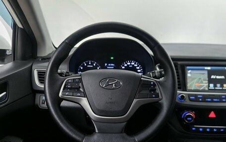 Hyundai Solaris II рестайлинг, 2017 год, 798 000 рублей, 11 фотография