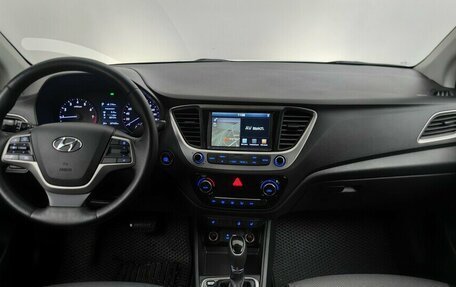 Hyundai Solaris II рестайлинг, 2017 год, 798 000 рублей, 12 фотография