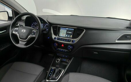 Hyundai Solaris II рестайлинг, 2017 год, 798 000 рублей, 13 фотография